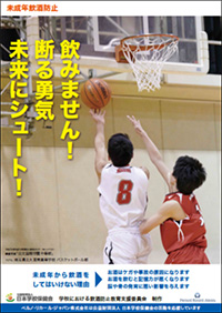 参考:令和元年度版