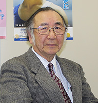 東京女子医科大学名誉教授 村田光範　先生