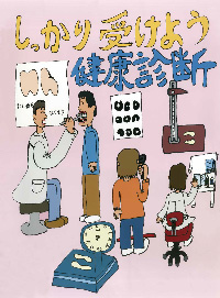 群馬県立聾学校　高等部 １年　小林未鈴さん