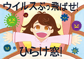 兵庫県立龍野北高等学校　1年　藤井梨緒さん