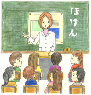 授業風景 フリーイラスト集 学校保健ポータルサイト