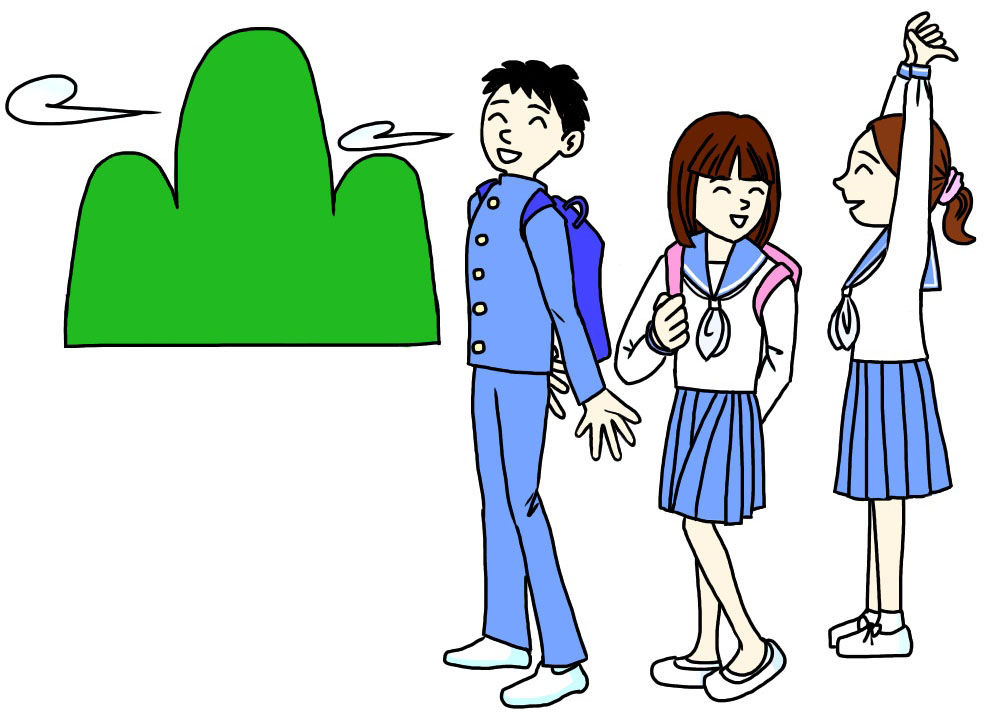校外学習 遠足 フリーイラスト集 学校保健ポータルサイト