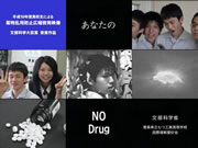 サムネール サムネール